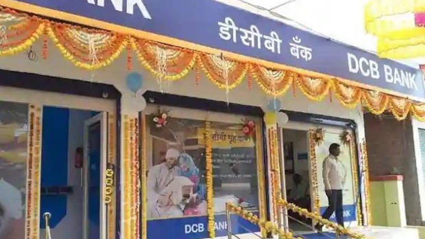 DCB Bank