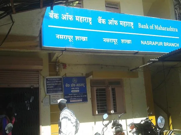 Bank of Maharashtra