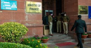 Finance Ministry, Ministry of Finance