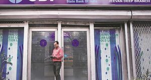 state bank of india, sbi, banks, bank branch