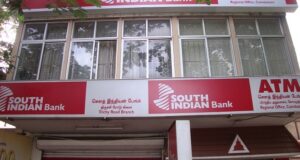 South Indian Bank net profit up 45.6%