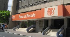 A branch of Bank of Baroda. Photo: Wikipedia