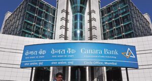 Canara Bank alleges Rs 5 bn fraud by Kolkata-based R P Infosystems