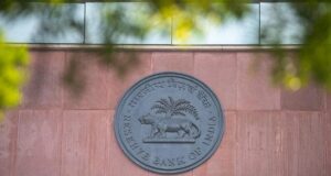 RBI, Reserve Bank of India