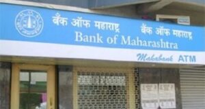 Bank of Maharashtra CMD Muhnot fired